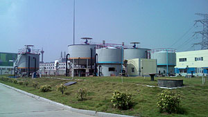 中海福建燃氣發(fā)電有限公司